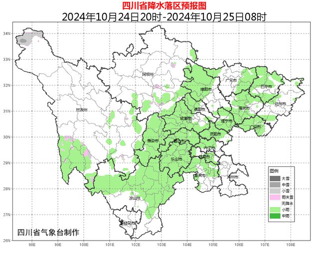 当空 秋凉相伴J9九游会阴云(图1)