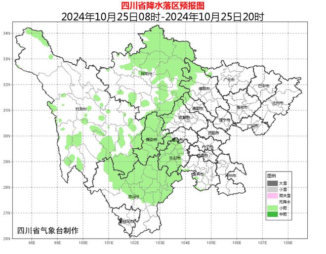 当空 秋凉相伴J9九游会阴云(图2)